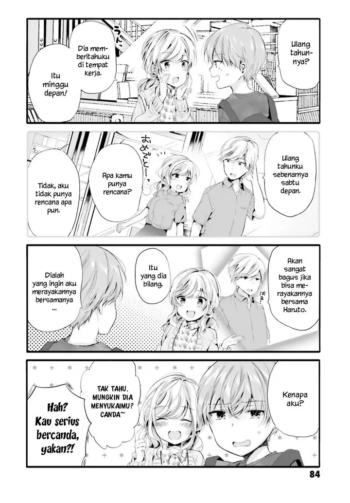 image-komik-uchi-no-hentai-maid-ni-osowareteru-chapter-90-2/9