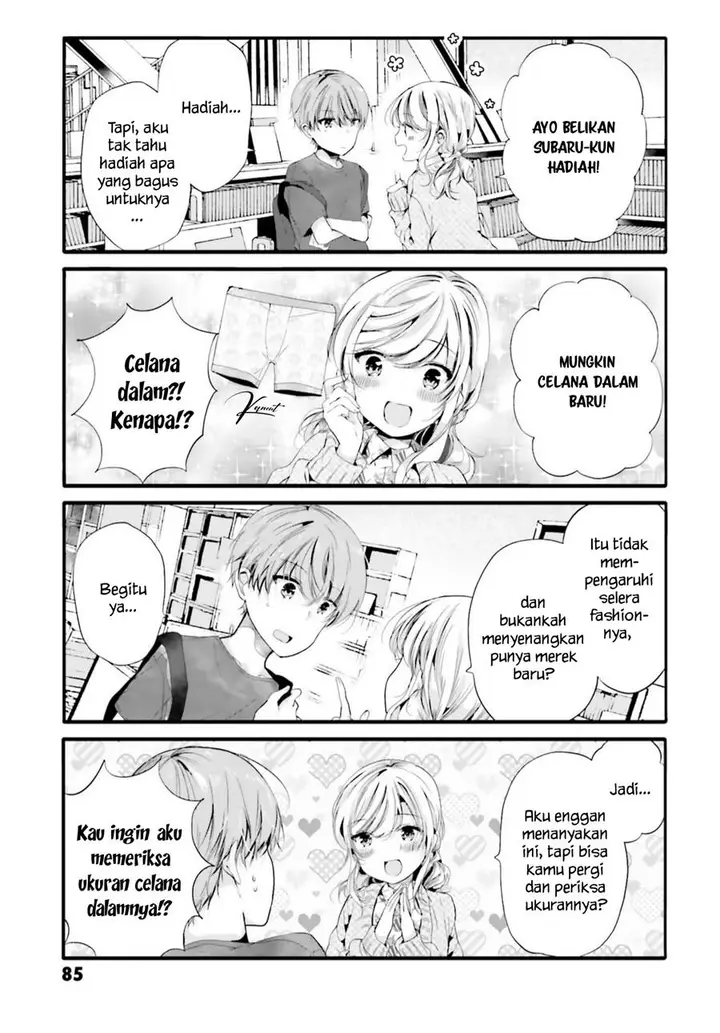 image-komik-uchi-no-hentai-maid-ni-osowareteru-chapter-90-3/9