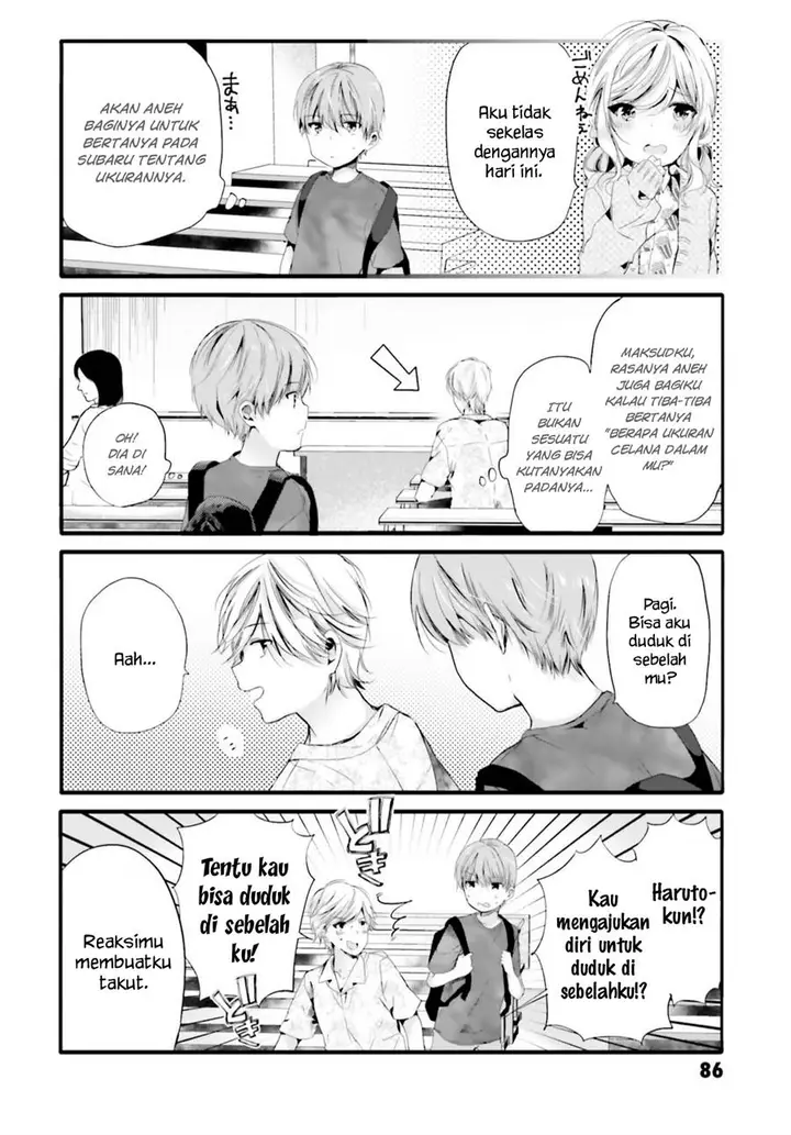 image-komik-uchi-no-hentai-maid-ni-osowareteru-chapter-90-4/9
