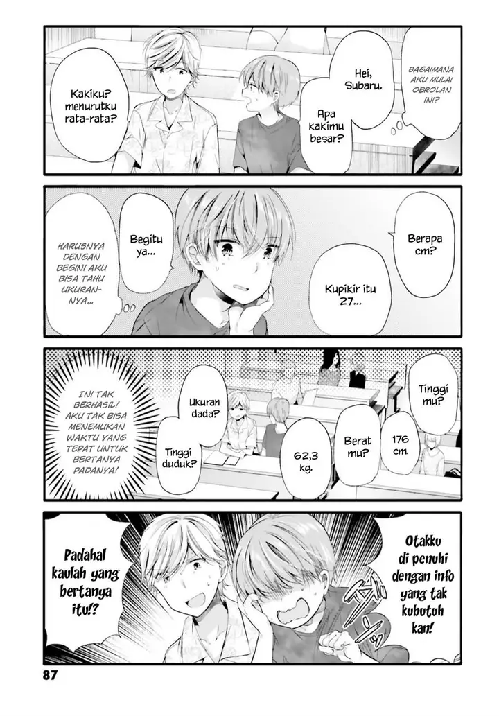 image-komik-uchi-no-hentai-maid-ni-osowareteru-chapter-90-5/9