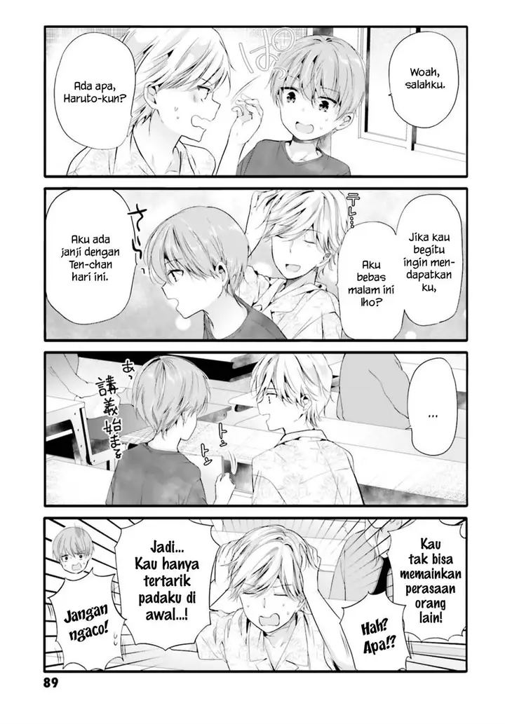 image-komik-uchi-no-hentai-maid-ni-osowareteru-chapter-90-7/9