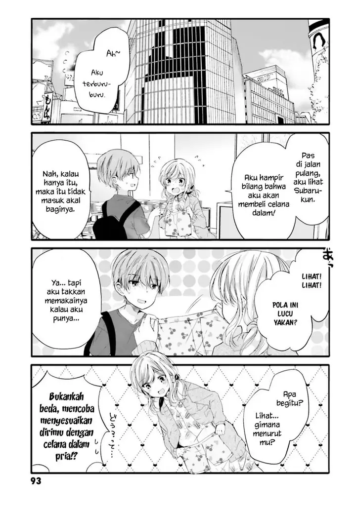 image-komik-uchi-no-hentai-maid-ni-osowareteru-chapter-91-3/9