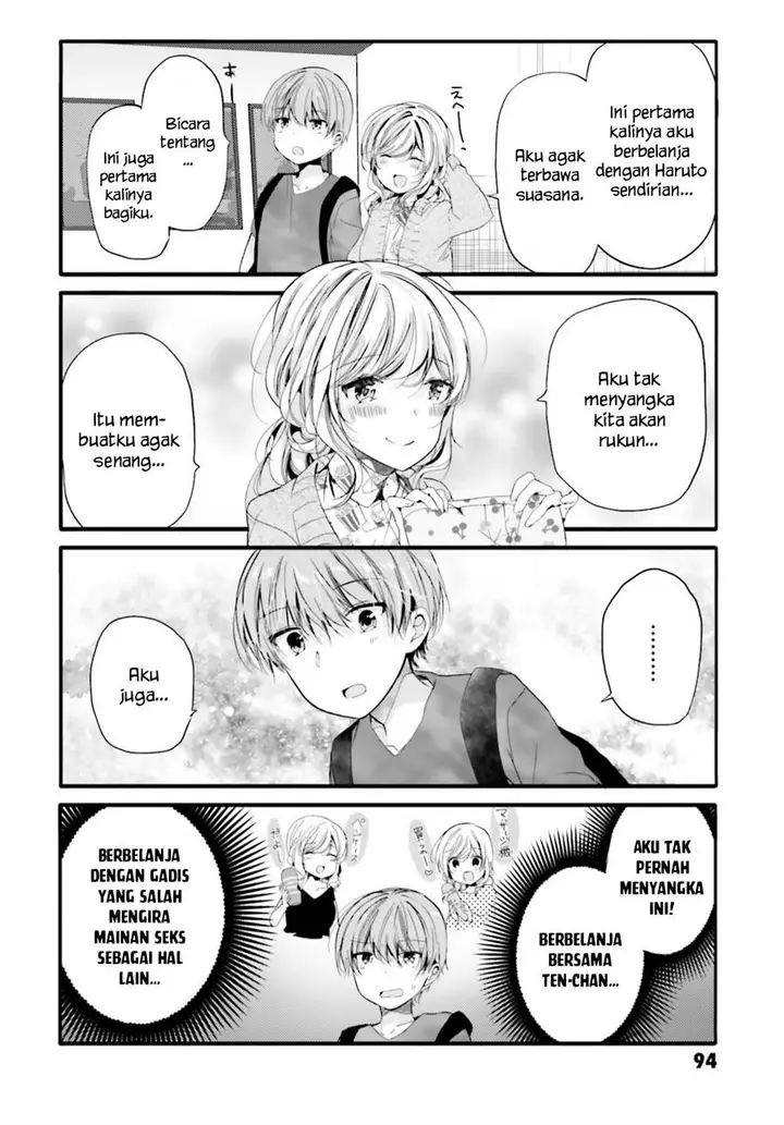 image-komik-uchi-no-hentai-maid-ni-osowareteru-chapter-91-4/9