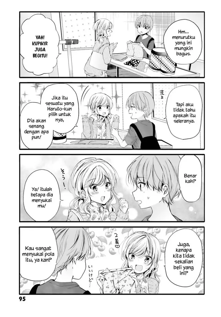 image-komik-uchi-no-hentai-maid-ni-osowareteru-chapter-91-5/9
