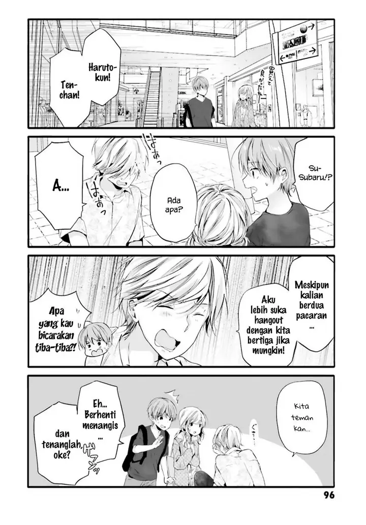 image-komik-uchi-no-hentai-maid-ni-osowareteru-chapter-91-6/9
