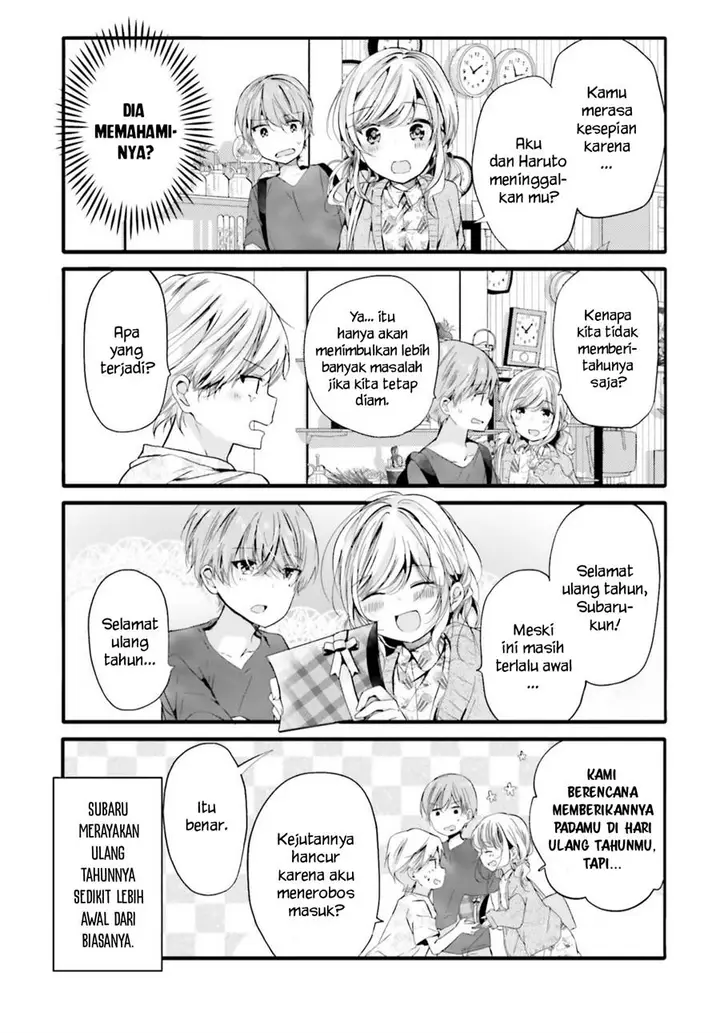 image-komik-uchi-no-hentai-maid-ni-osowareteru-chapter-91-7/9
