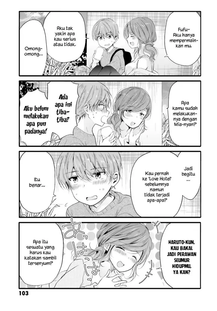image-komik-uchi-no-hentai-maid-ni-osowareteru-chapter-92-5/9