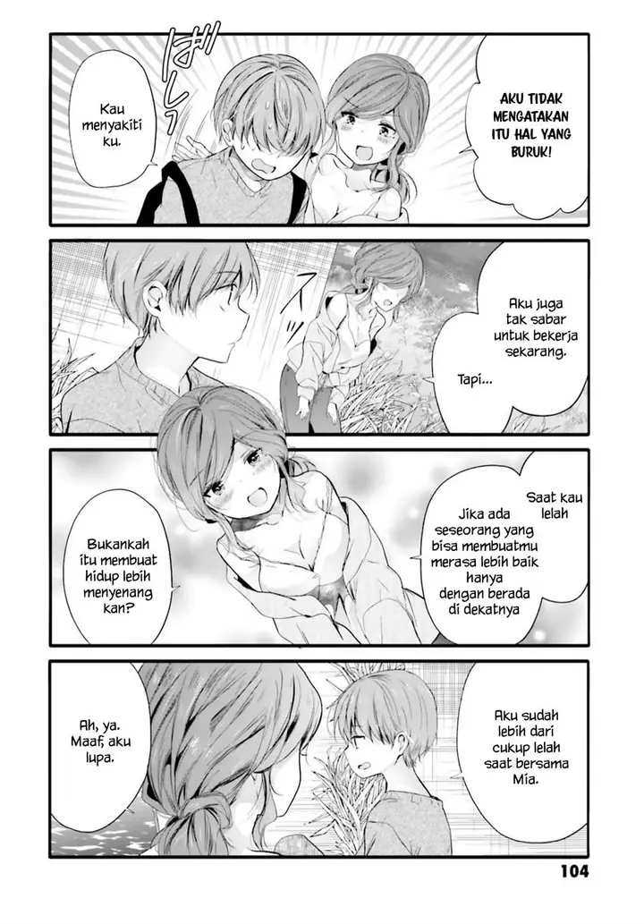 image-komik-uchi-no-hentai-maid-ni-osowareteru-chapter-92-6/9