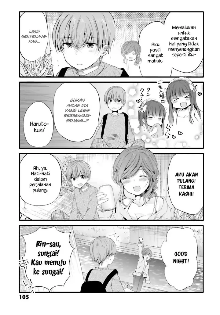 image-komik-uchi-no-hentai-maid-ni-osowareteru-chapter-92-7/9