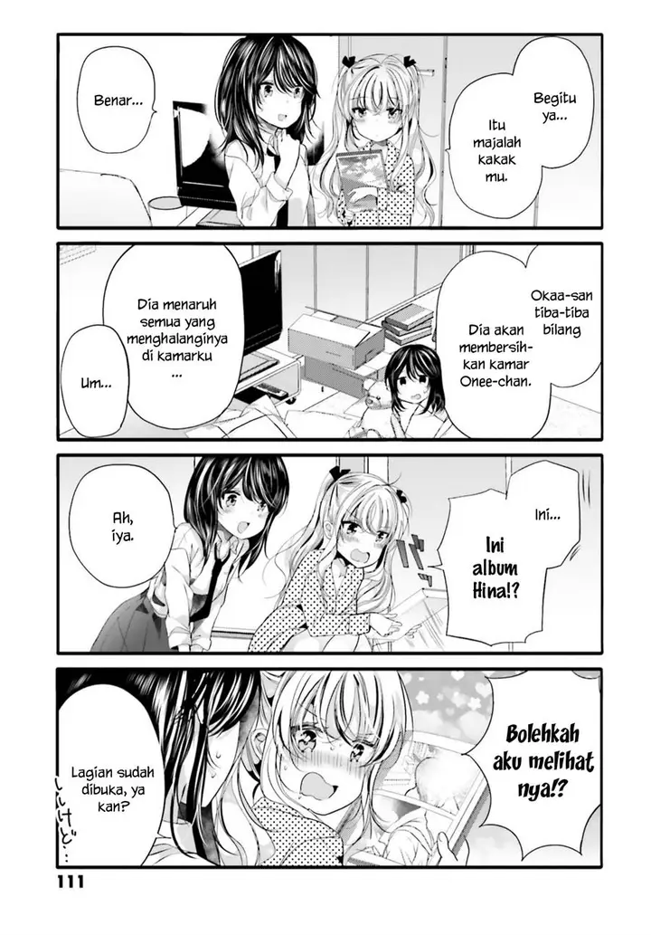 image-komik-uchi-no-hentai-maid-ni-osowareteru-chapter-93-5/9