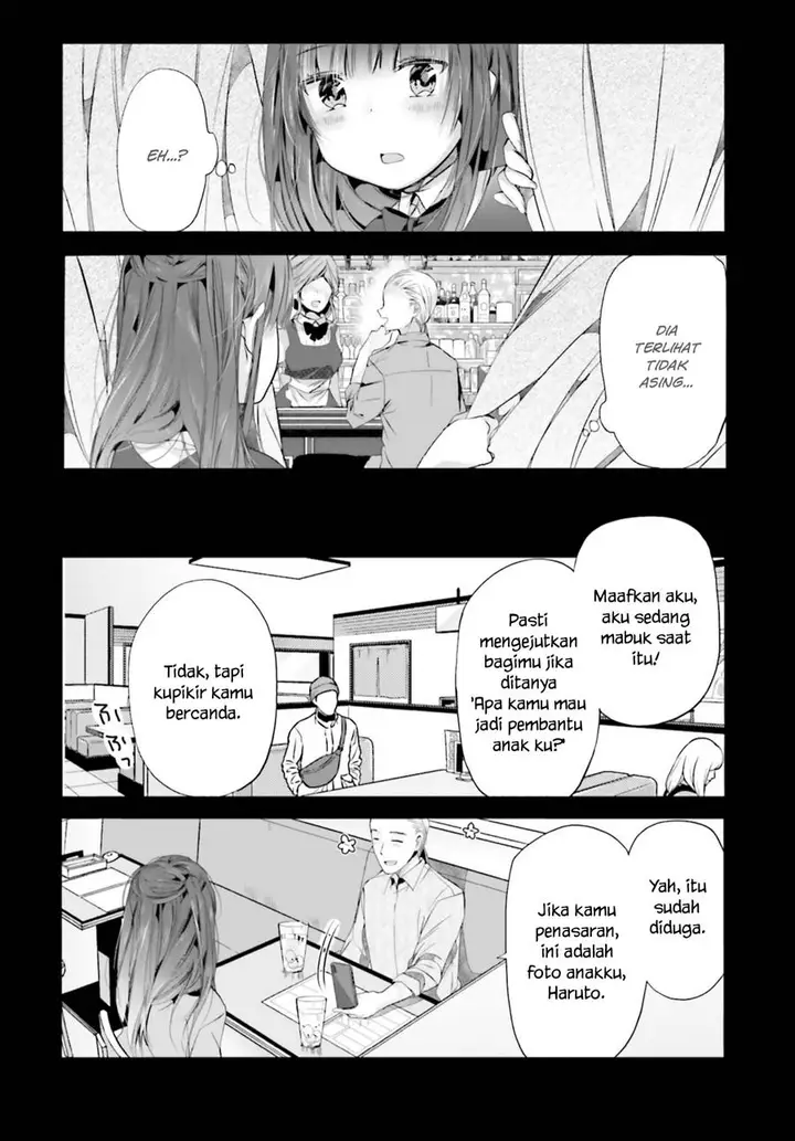 image-komik-uchi-no-hentai-maid-ni-osowareteru-chapter-95-2/9