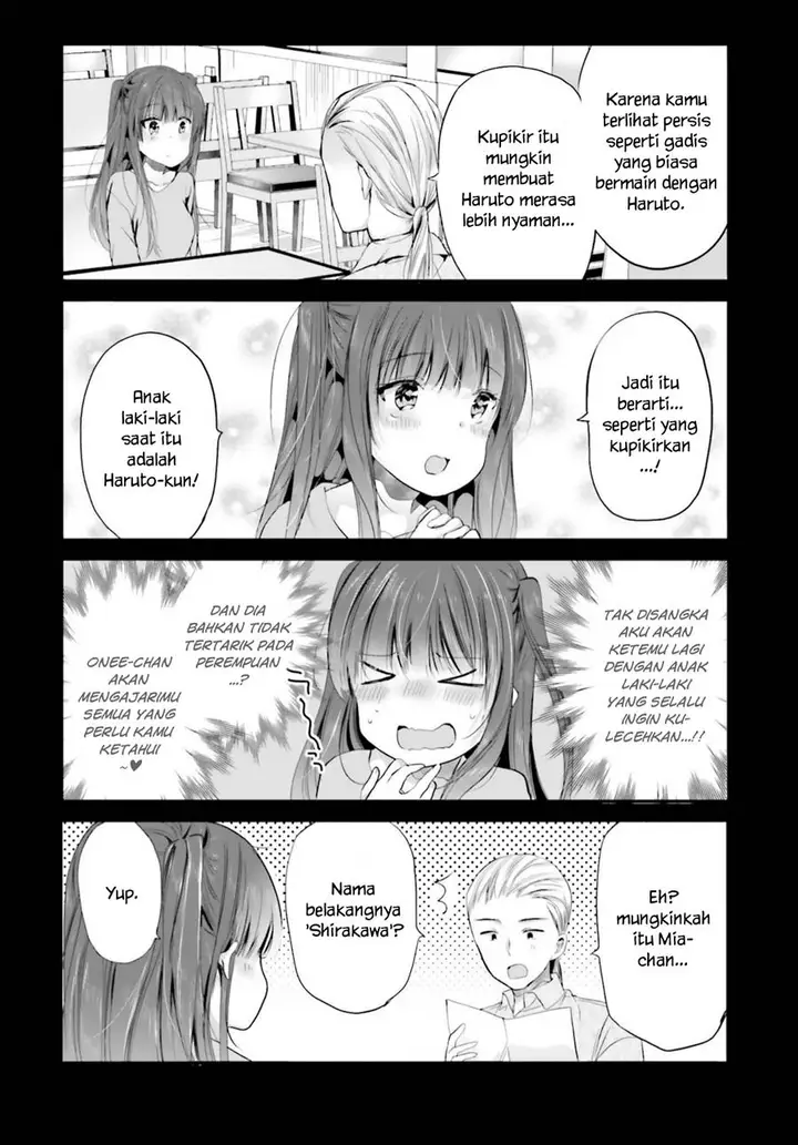 image-komik-uchi-no-hentai-maid-ni-osowareteru-chapter-95-4/9