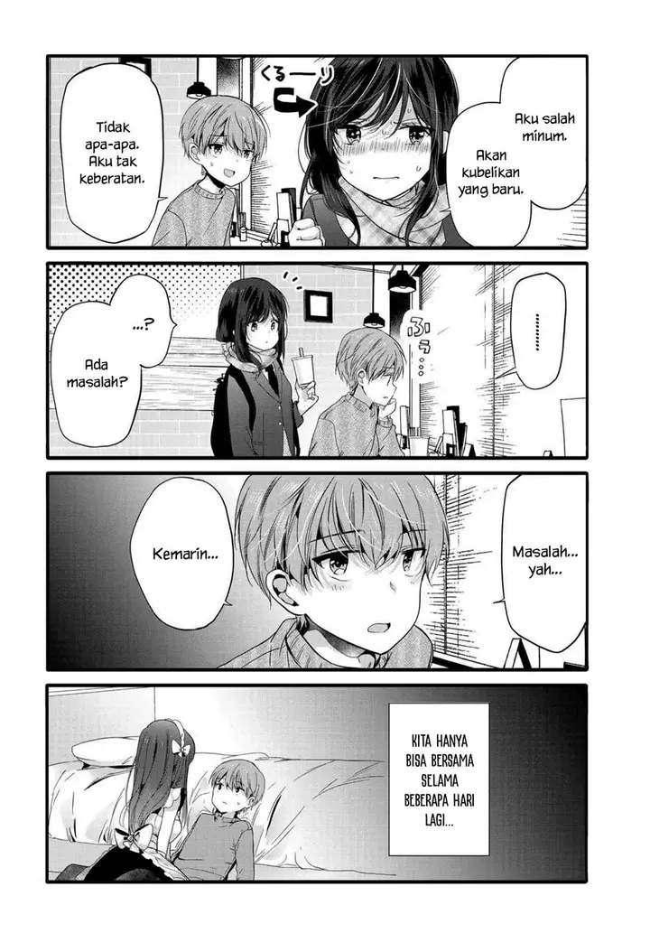 image-komik-uchi-no-hentai-maid-ni-osowareteru-chapter-97-2/9