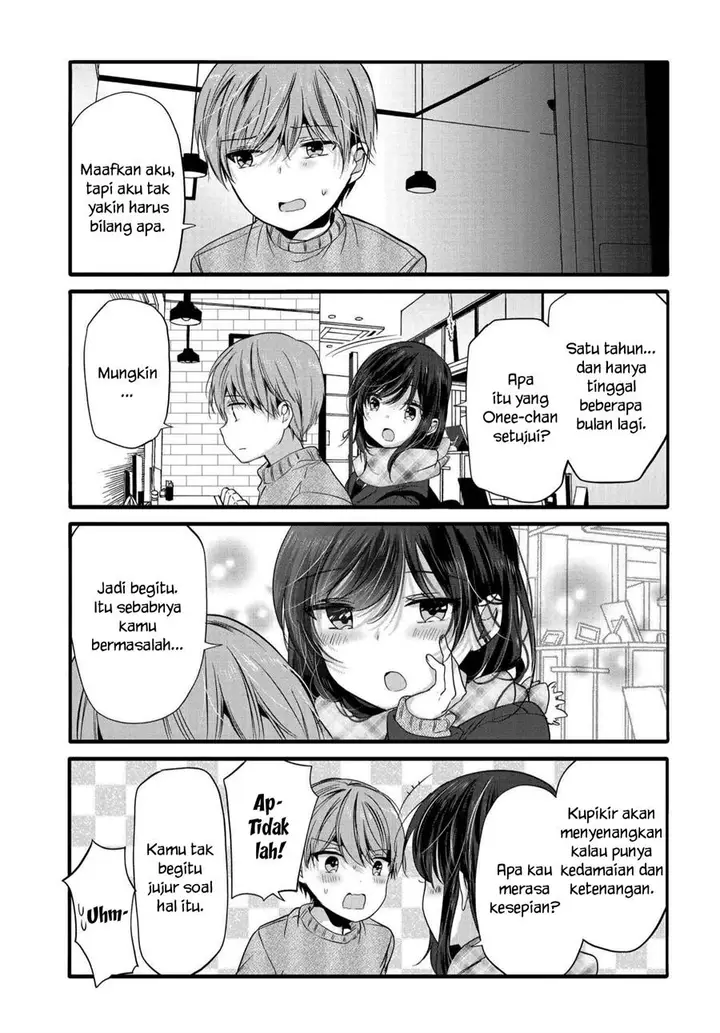 image-komik-uchi-no-hentai-maid-ni-osowareteru-chapter-97-5/9
