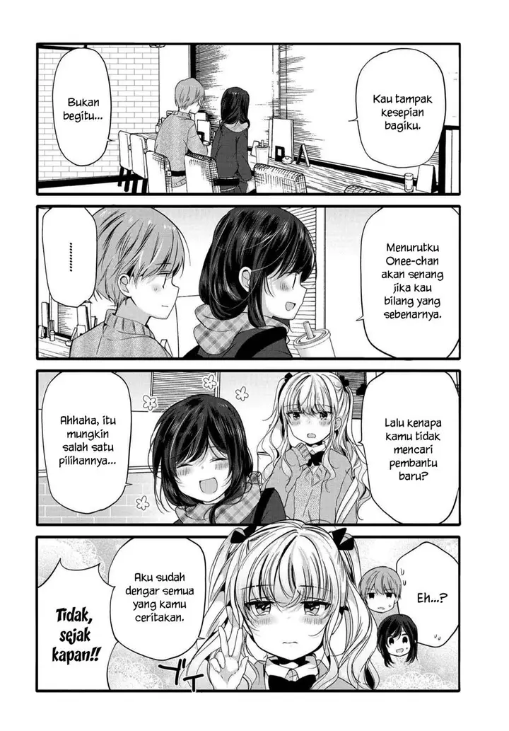 image-komik-uchi-no-hentai-maid-ni-osowareteru-chapter-97-6/9