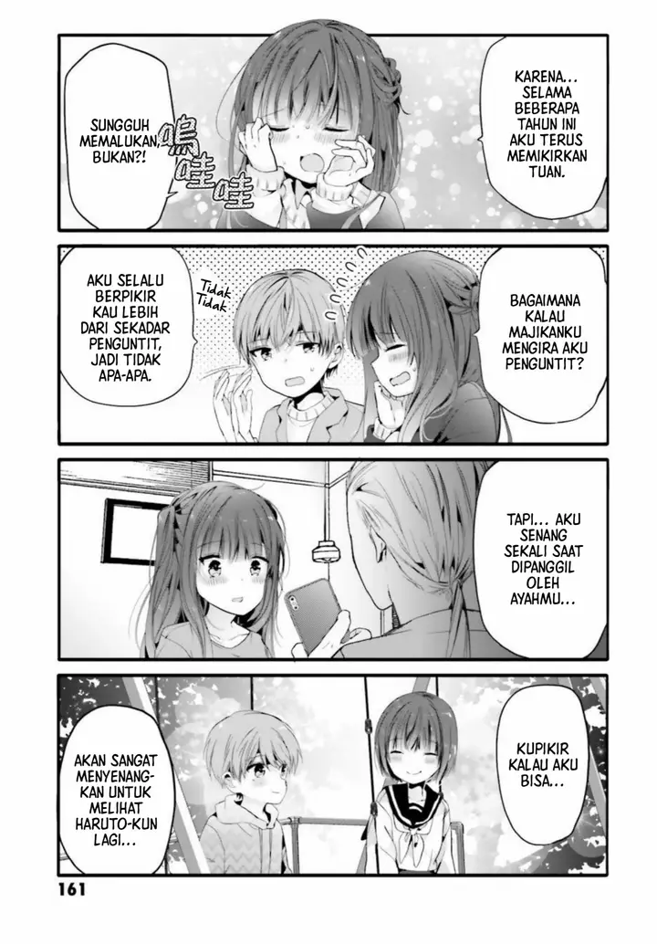 image-komik-uchi-no-hentai-maid-ni-osowareteru-chapter-99-7/15