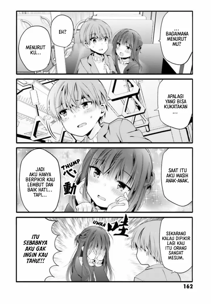 image-komik-uchi-no-hentai-maid-ni-osowareteru-chapter-99-8/15