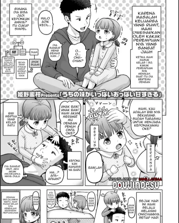 image-komik-uchi-no-imouto-ga-ippai-chapter-01-0/30