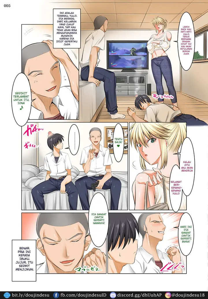 image-komik-uchi-no-kachan-no-doko-ga-linda-yo-chapter-02-3/42