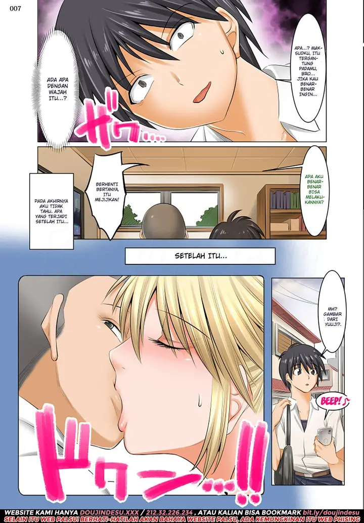 image-komik-uchi-no-kachan-no-doko-ga-linda-yo-chapter-02-5/42