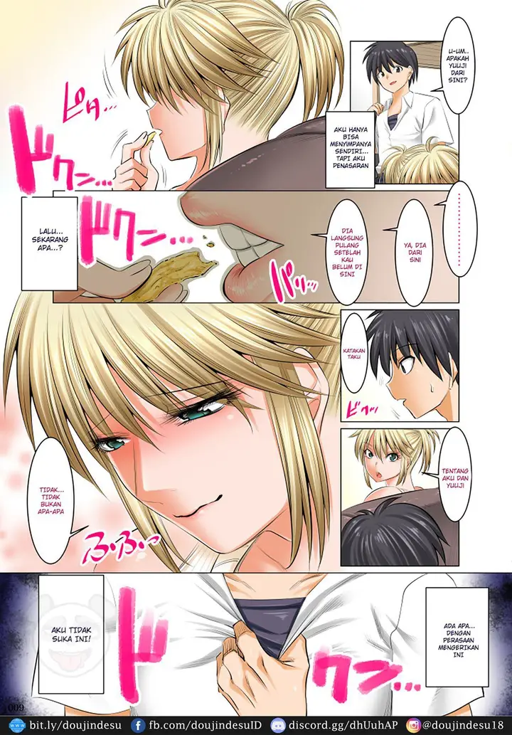 image-komik-uchi-no-kachan-no-doko-ga-linda-yo-chapter-02-7/42