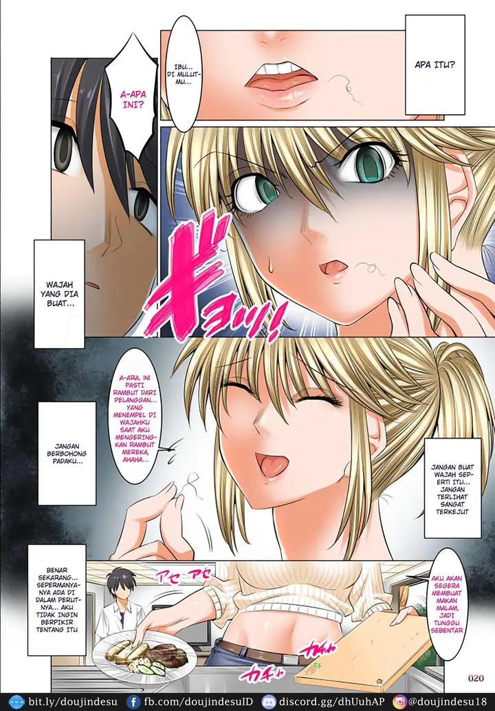 image-komik-uchi-no-kachan-no-doko-ga-linda-yo-chapter-02-18/42