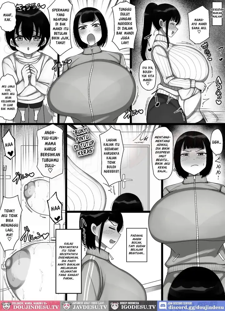 image-komik-uchi-no-kazoku-ga-kimo-chapter-01-6/53