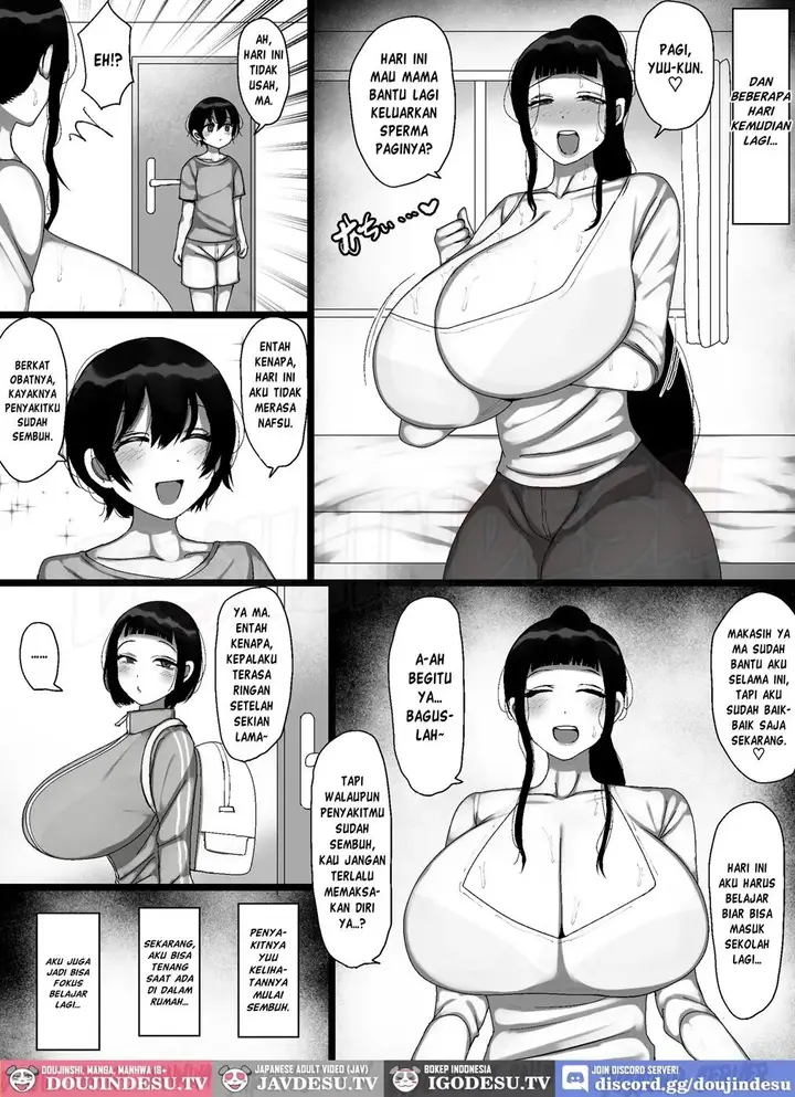 image-komik-uchi-no-kazoku-ga-kimo-chapter-01-32/53