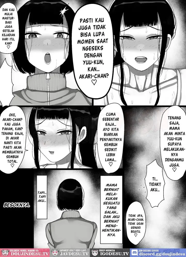 image-komik-uchi-no-kazoku-ga-kimo-chapter-01-36/53