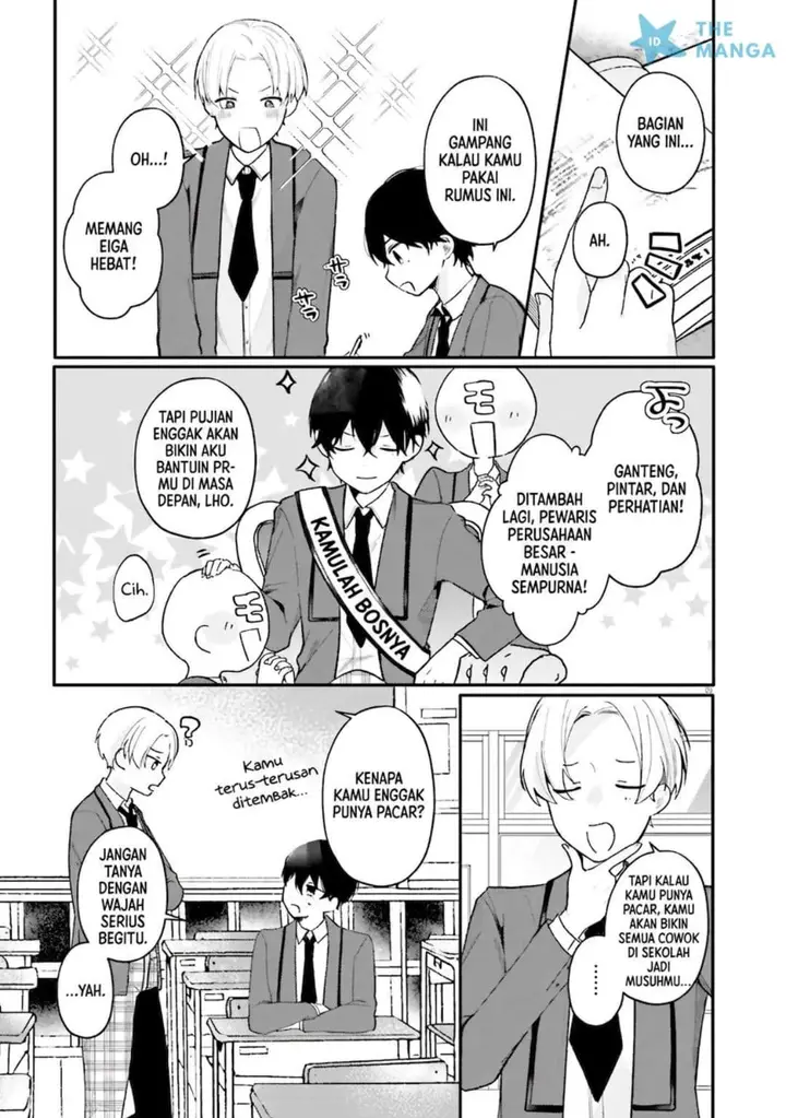 image-komik-uchi-no-maid-ga-class-no-suki-na-ko-ni-nite-iru-chapter-1-1/32