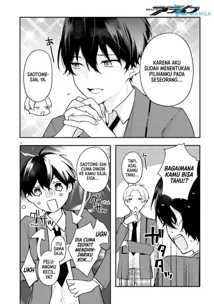 image-komik-uchi-no-maid-ga-class-no-suki-na-ko-ni-nite-iru-chapter-1-2/32
