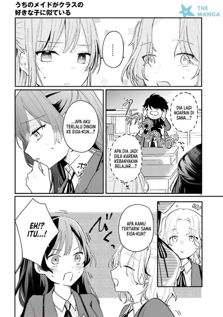 image-komik-uchi-no-maid-ga-class-no-suki-na-ko-ni-nite-iru-chapter-1-5/32
