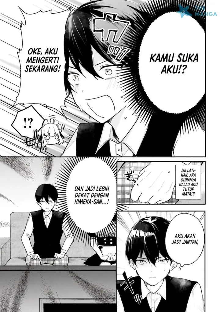 image-komik-uchi-no-maid-ga-class-no-suki-na-ko-ni-nite-iru-chapter-1-14/32