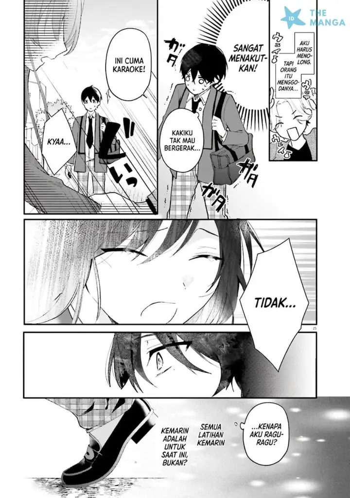 image-komik-uchi-no-maid-ga-class-no-suki-na-ko-ni-nite-iru-chapter-1-21/32