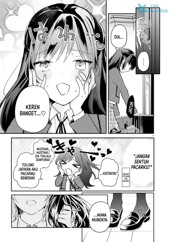 image-komik-uchi-no-maid-ga-class-no-suki-na-ko-ni-nite-iru-chapter-1-27/32