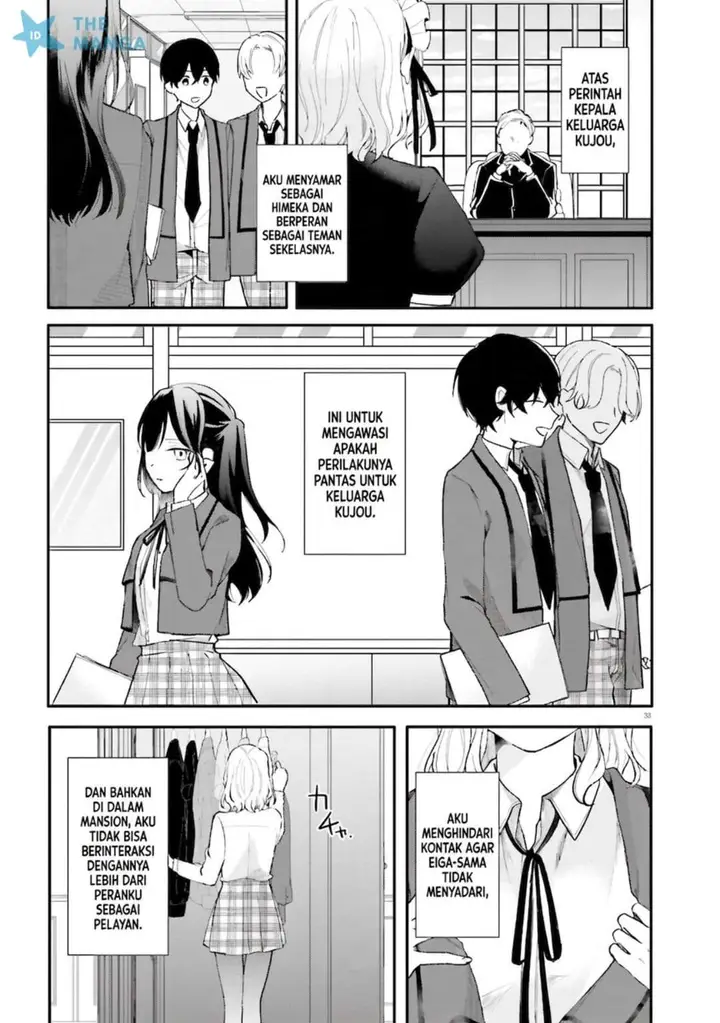 image-komik-uchi-no-maid-ga-class-no-suki-na-ko-ni-nite-iru-chapter-1-29/32