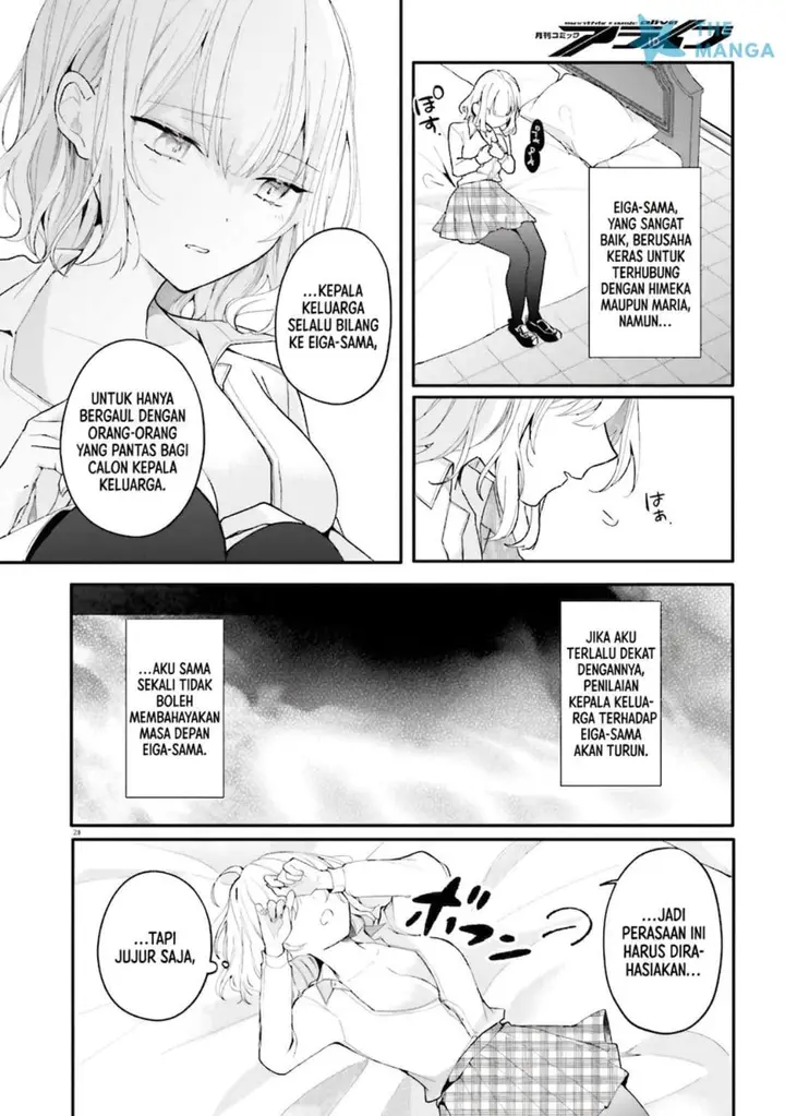 image-komik-uchi-no-maid-ga-class-no-suki-na-ko-ni-nite-iru-chapter-1-30/32