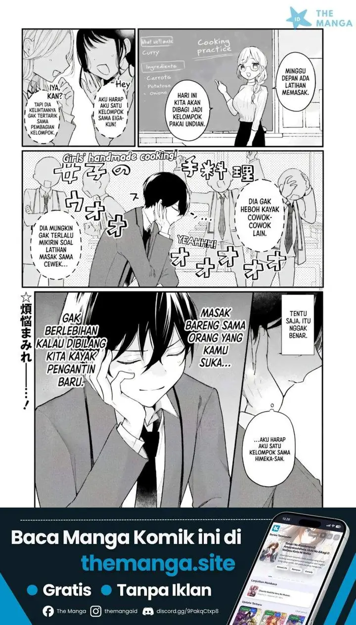 image-komik-uchi-no-maid-ga-class-no-suki-na-ko-ni-nite-iru-chapter-2-0/21