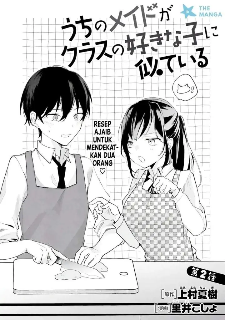 image-komik-uchi-no-maid-ga-class-no-suki-na-ko-ni-nite-iru-chapter-2-1/21