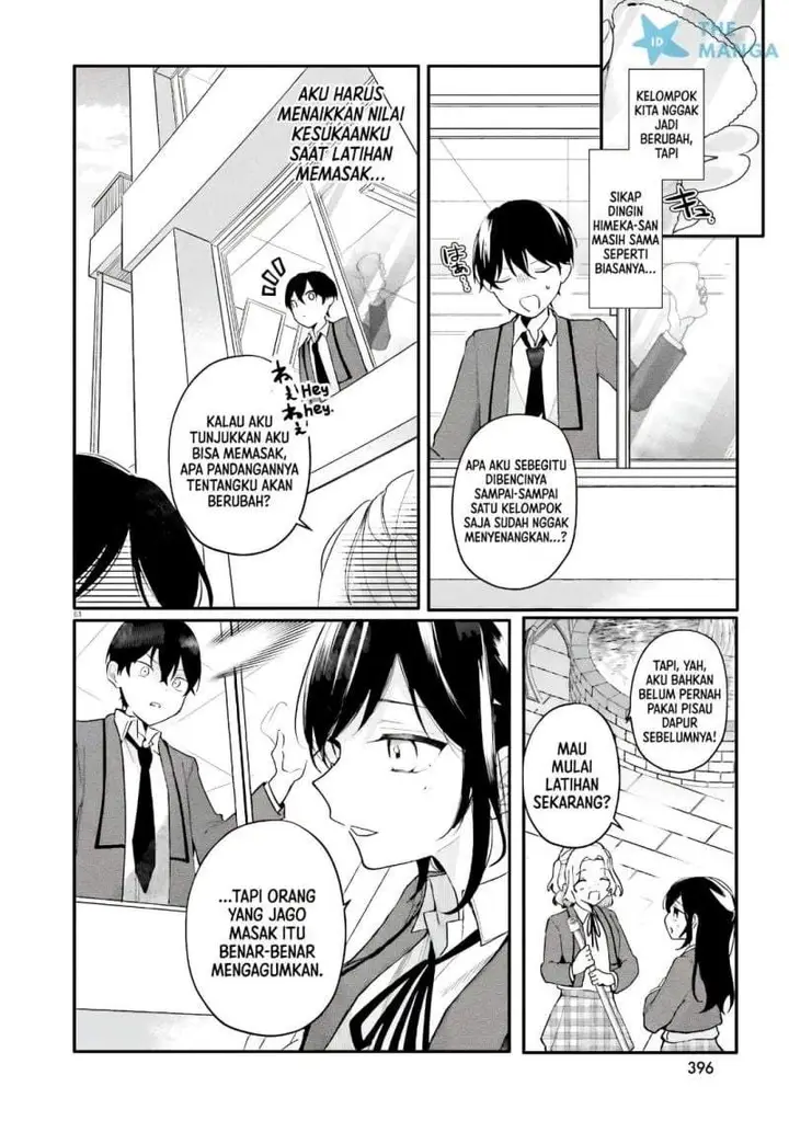 image-komik-uchi-no-maid-ga-class-no-suki-na-ko-ni-nite-iru-chapter-2-3/21