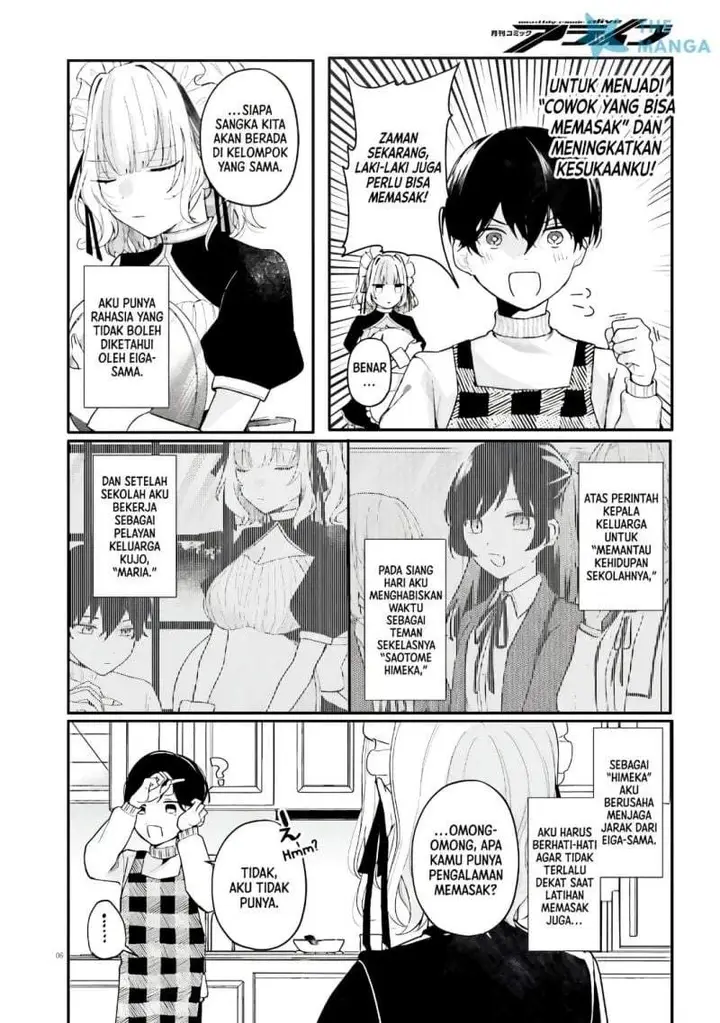 image-komik-uchi-no-maid-ga-class-no-suki-na-ko-ni-nite-iru-chapter-2-5/21