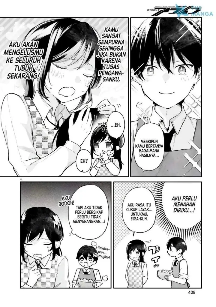 image-komik-uchi-no-maid-ga-class-no-suki-na-ko-ni-nite-iru-chapter-2-15/21