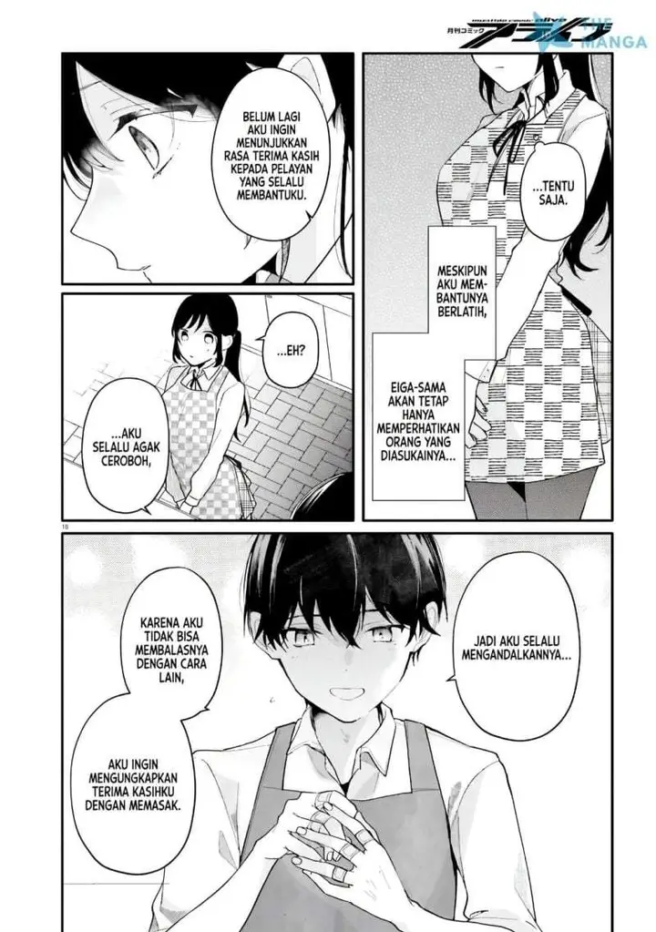image-komik-uchi-no-maid-ga-class-no-suki-na-ko-ni-nite-iru-chapter-2-17/21