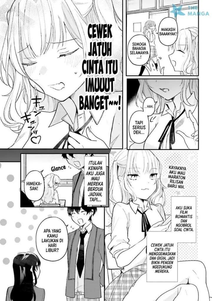 image-komik-uchi-no-maid-ga-class-no-suki-na-ko-ni-nite-iru-chapter-3-4/16