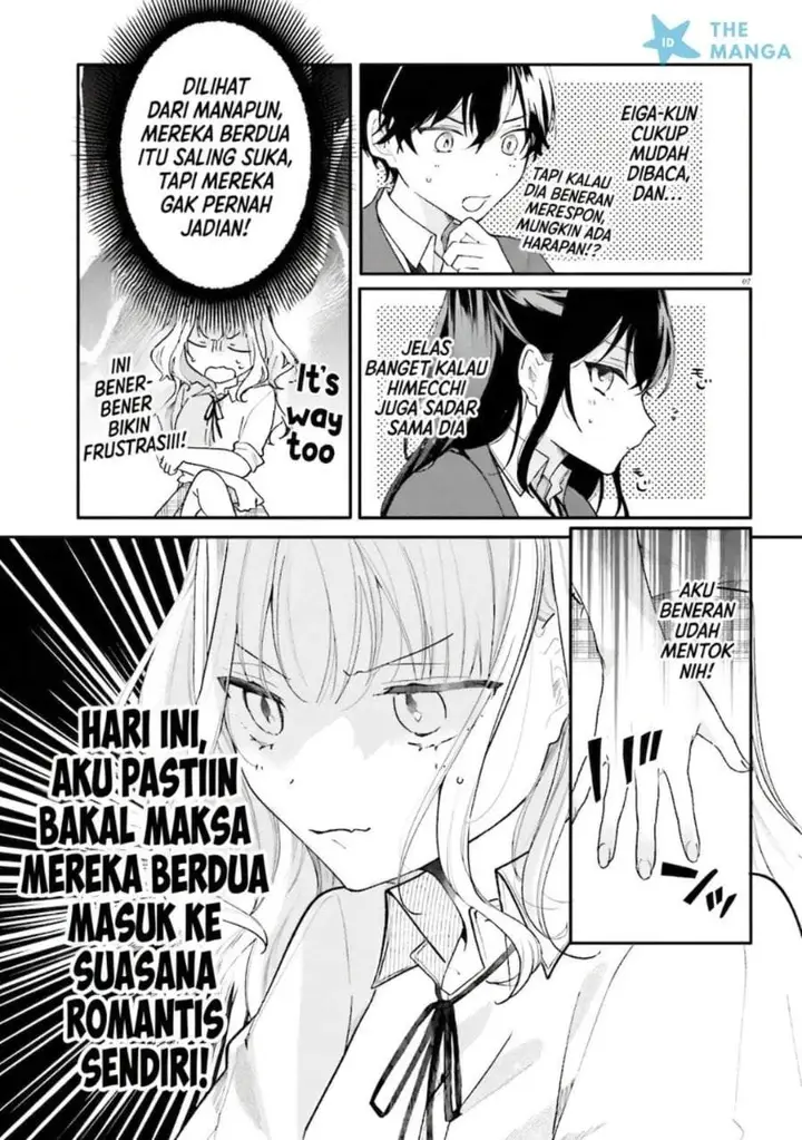 image-komik-uchi-no-maid-ga-class-no-suki-na-ko-ni-nite-iru-chapter-3-6/16