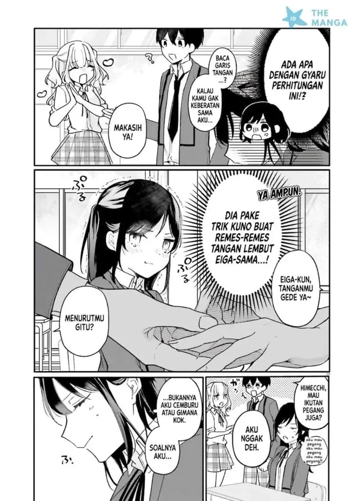 image-komik-uchi-no-maid-ga-class-no-suki-na-ko-ni-nite-iru-chapter-3-8/16