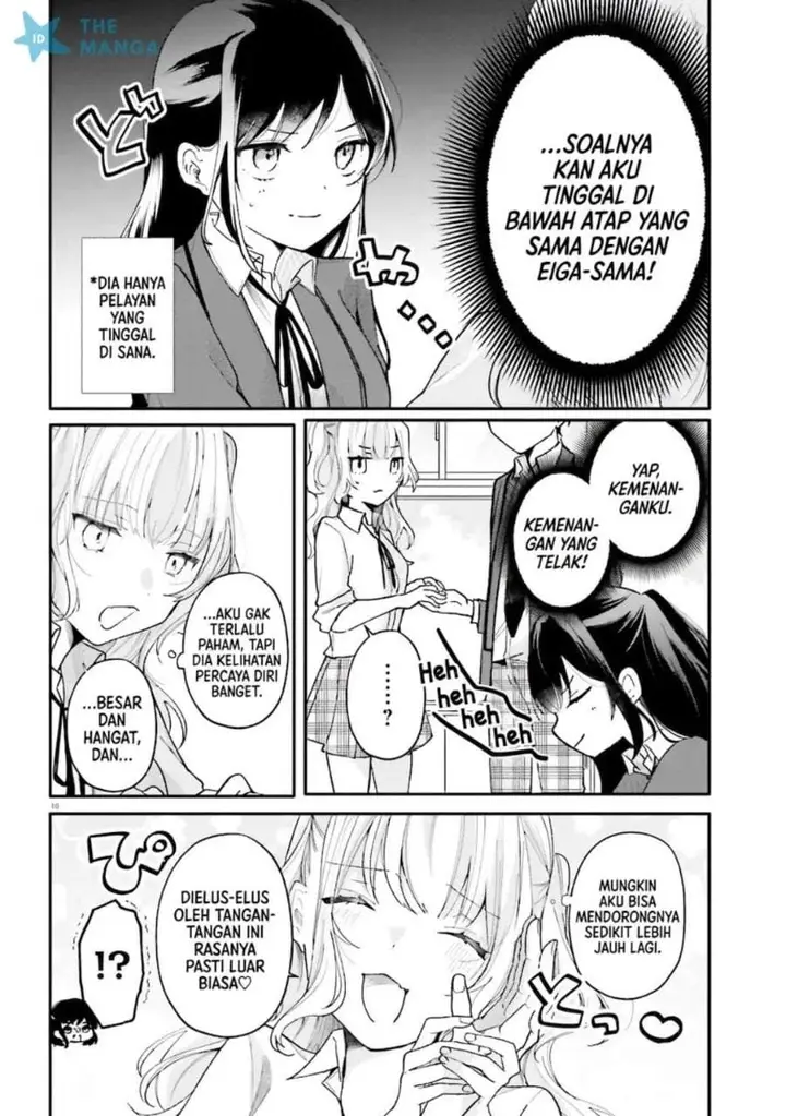 image-komik-uchi-no-maid-ga-class-no-suki-na-ko-ni-nite-iru-chapter-3-9/16
