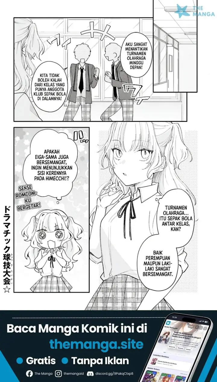 image-komik-uchi-no-maid-ga-class-no-suki-na-ko-ni-nite-iru-chapter-4-0/20