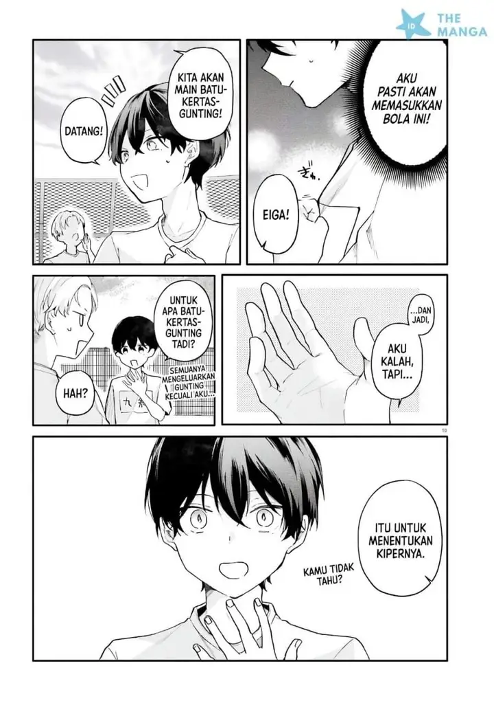 image-komik-uchi-no-maid-ga-class-no-suki-na-ko-ni-nite-iru-chapter-4-18/20