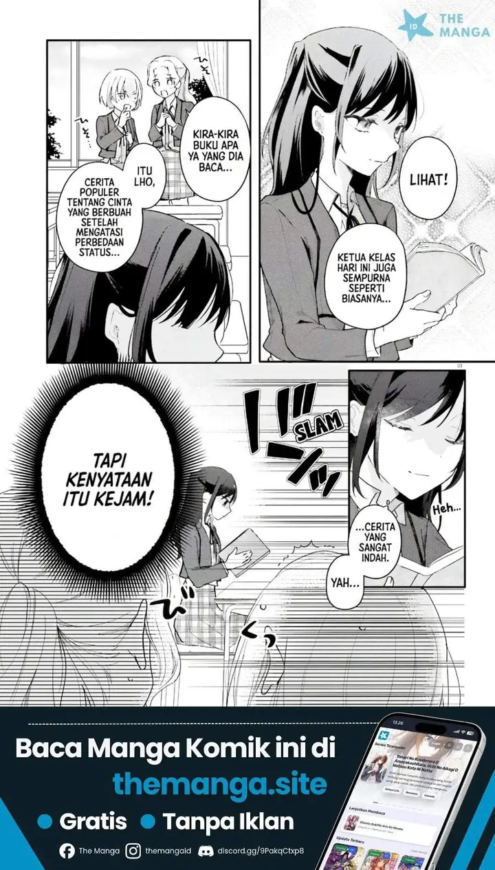 image-komik-uchi-no-maid-ga-class-no-suki-na-ko-ni-nite-iru-chapter-5-0/24